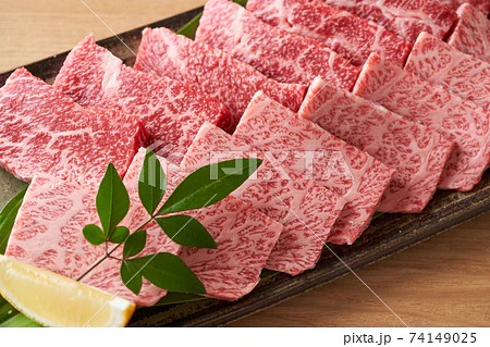 red meat