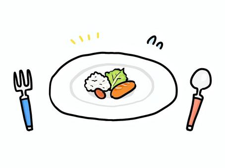 food
