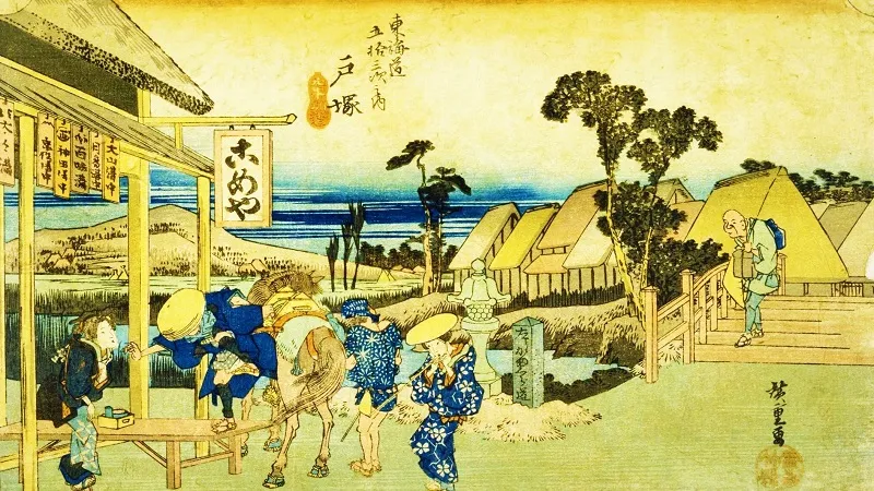 Edo period